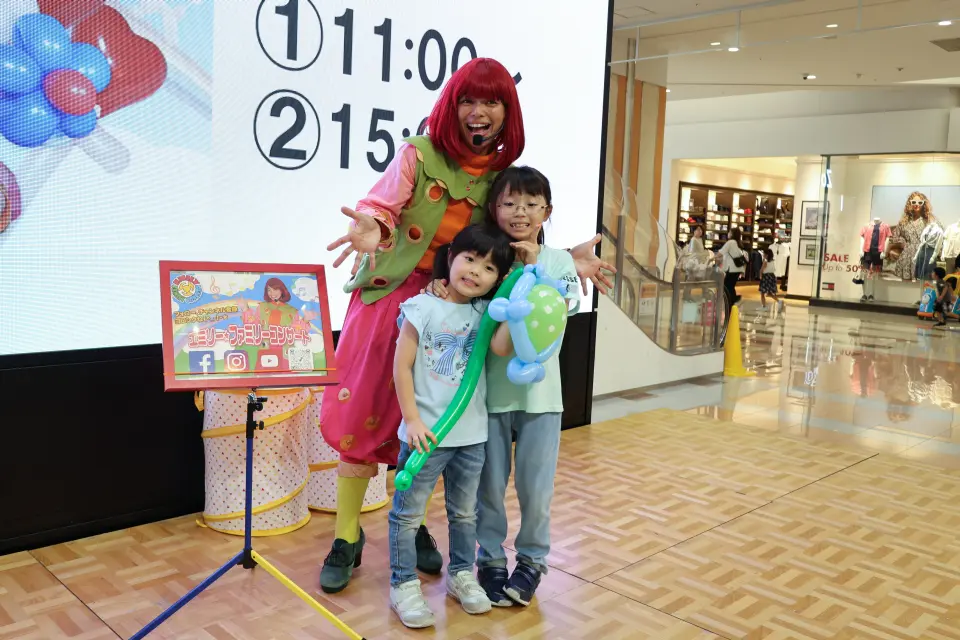 エミリー☆ファミリーコンサート＠イオンモール鹿児島 夏休みイベント