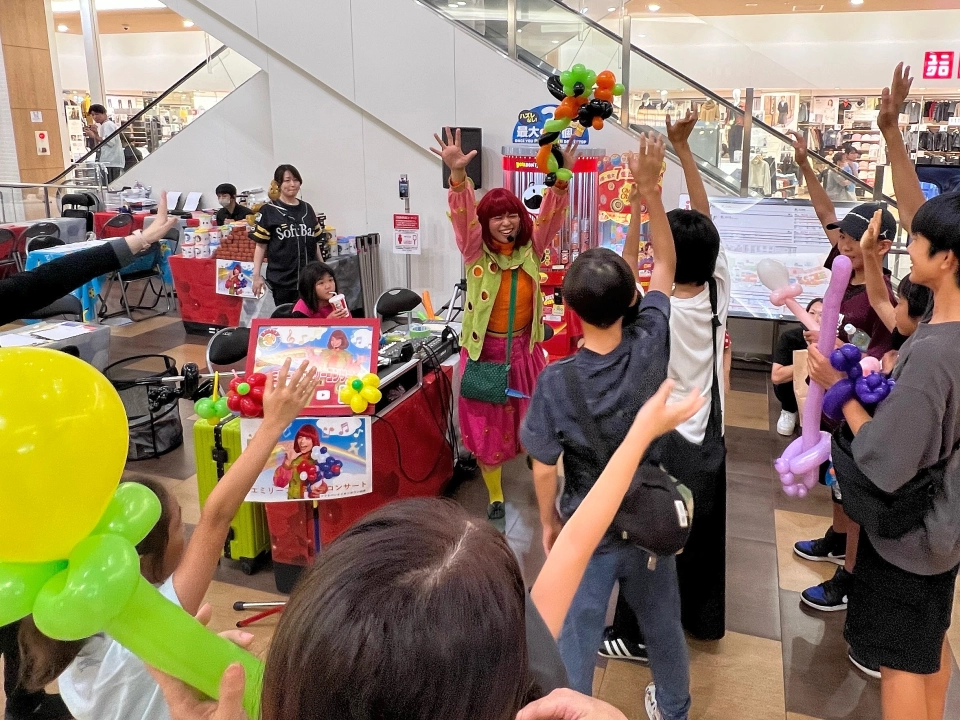 エミリー☆ファミリーコンサート | ソフトバンク販促イベント＠イオンタウン姶良