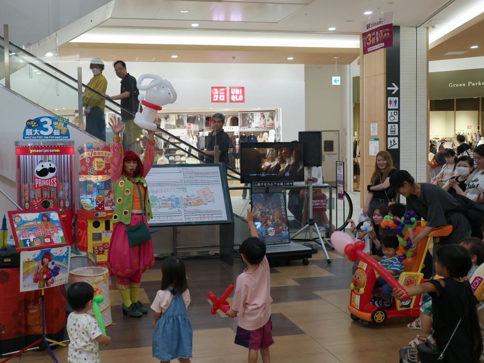 エミリー☆ファミリーコンサート | ソフトバンク販促イベント＠イオンタウン姶良